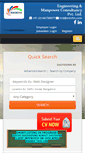 Mobile Screenshot of emrfm.com